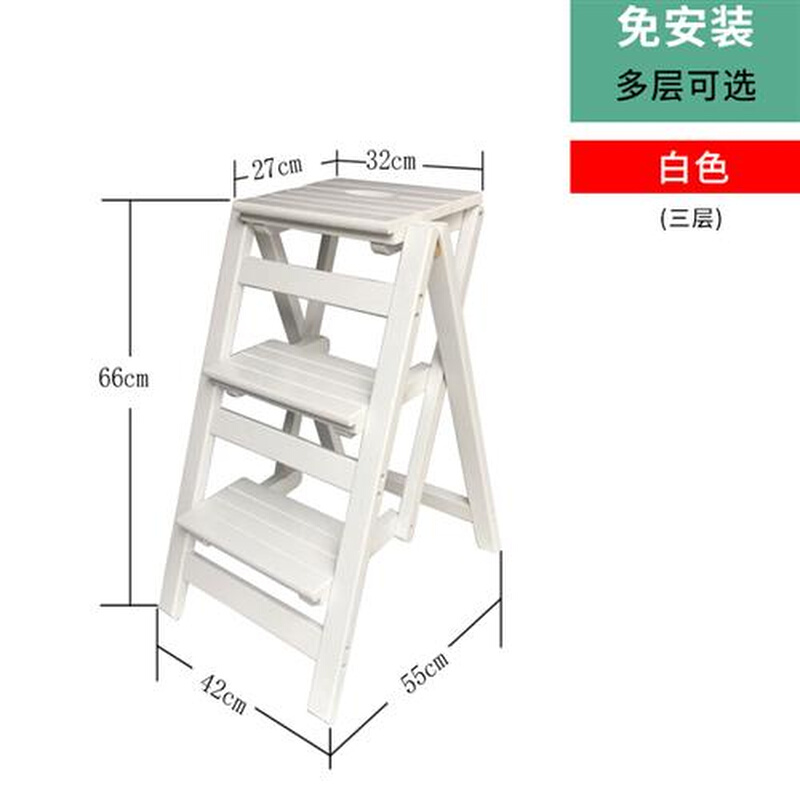 椅子变梯子制作尺寸图_多功能椅子变梯子设计说明