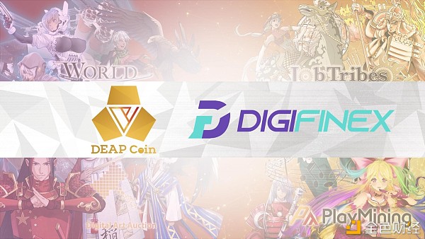 coin官网下载_coin官网app下载