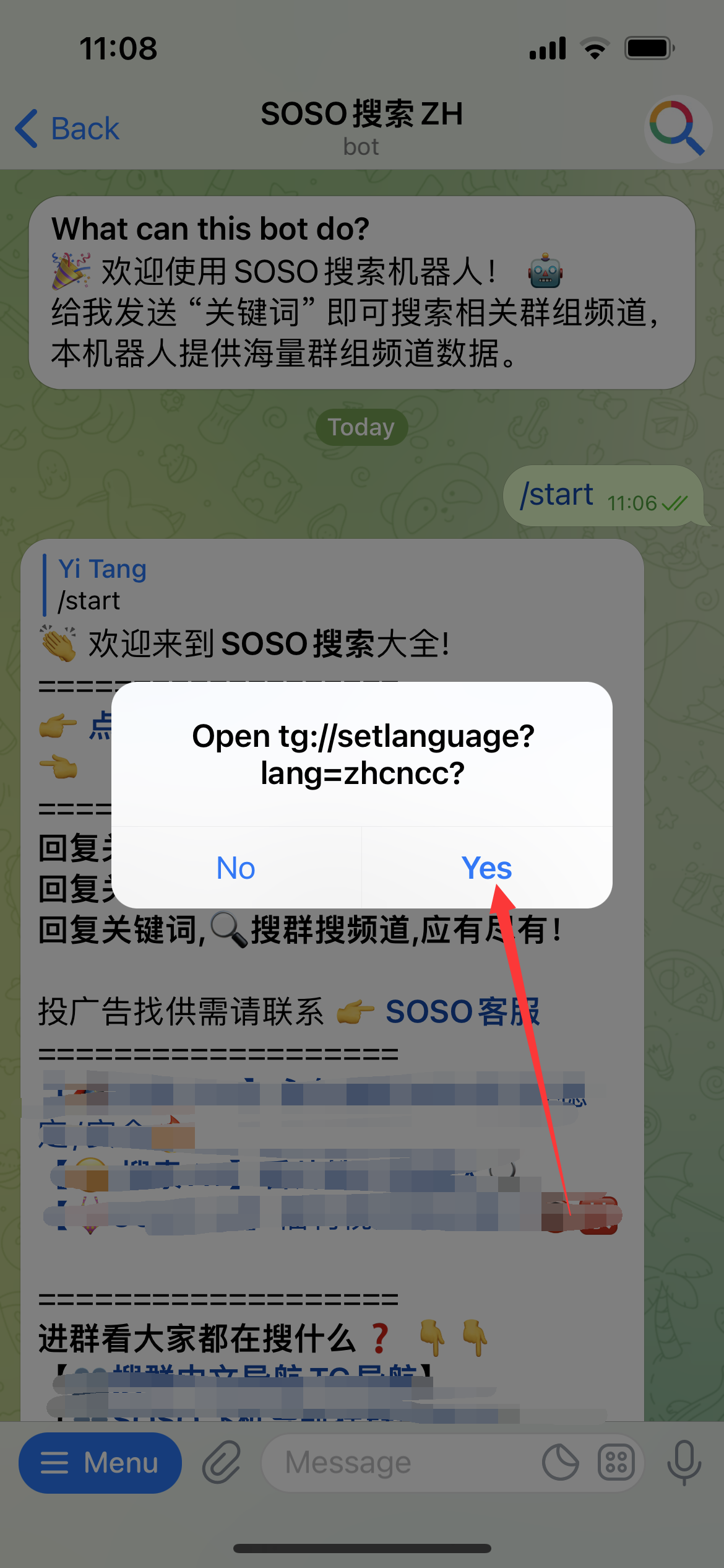 telegeram苹果如何调中文_telegraph苹果怎么设置中文