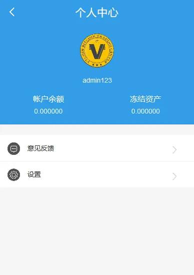 token钱包电脑版下载_tokenpocket电脑版