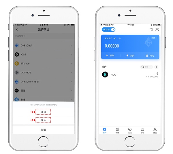token钱包找回_iam token钱包可以被追查到资金来源吗?