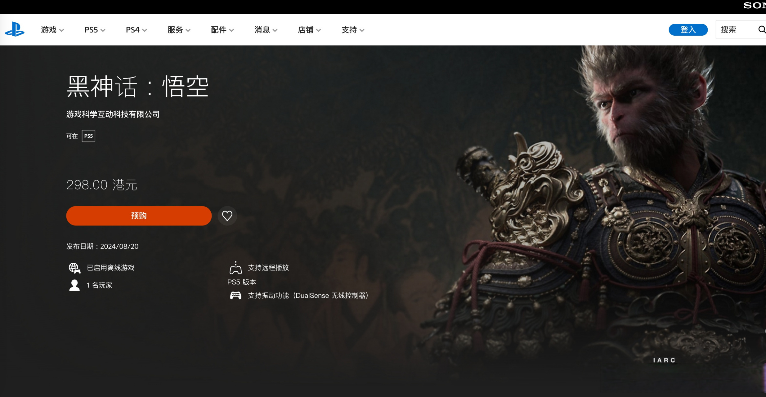 xbox是干嘛的电脑自带_xbox是干嘛的电脑自带游戏