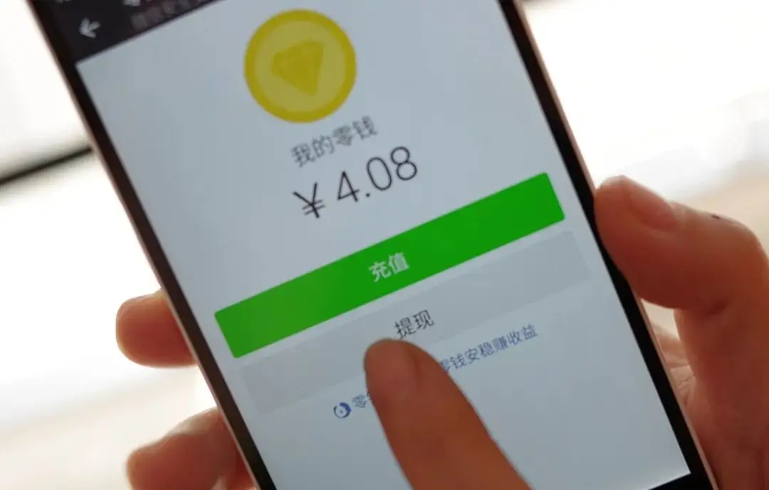 tp钱包安卓版下载_tp钱包2024最新版本下载