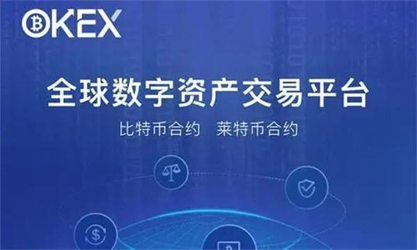 排行前十的虚拟币有哪些_排行前十的虚拟币有哪些种类