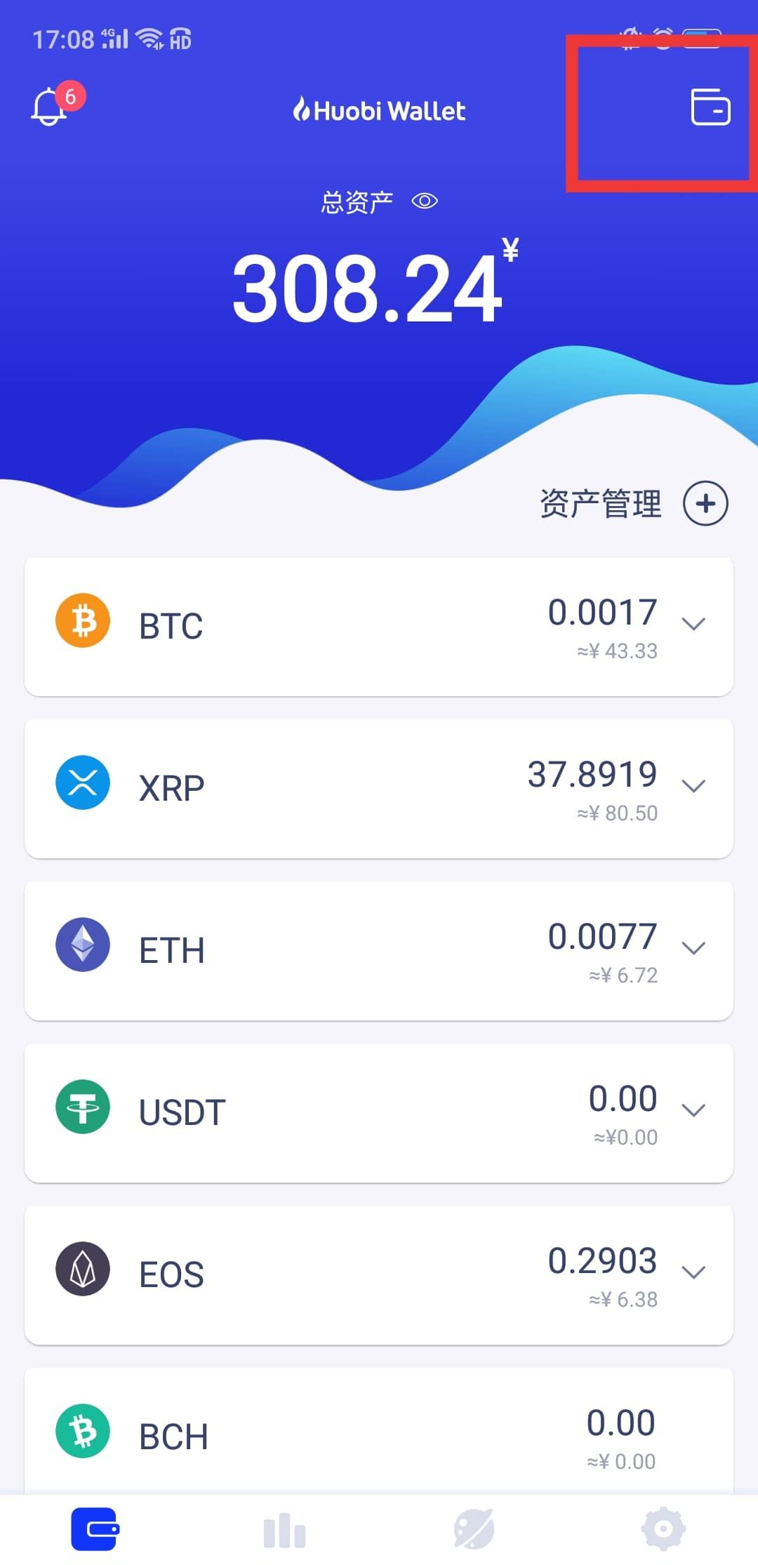包含tokenpocket最新官网下载安卓的词条