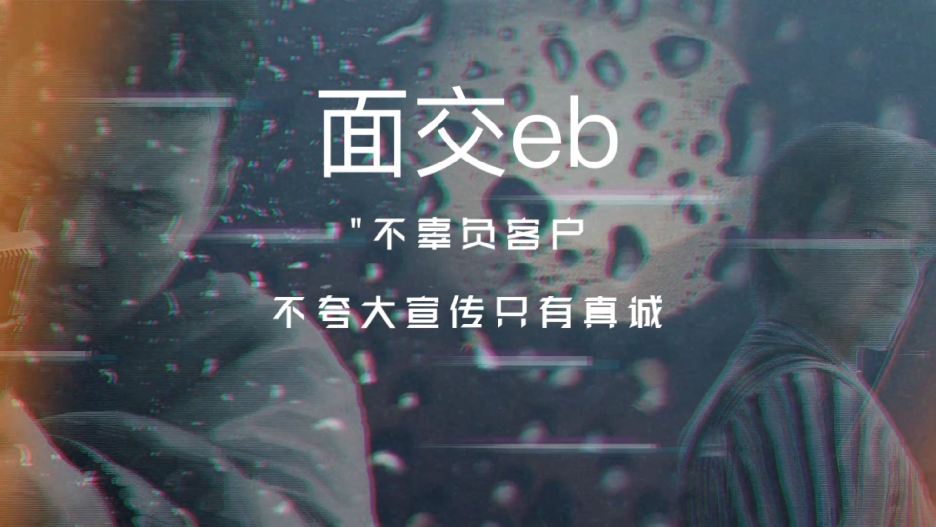 ebpay安全支付工具_怎么开通paypal跨境支付