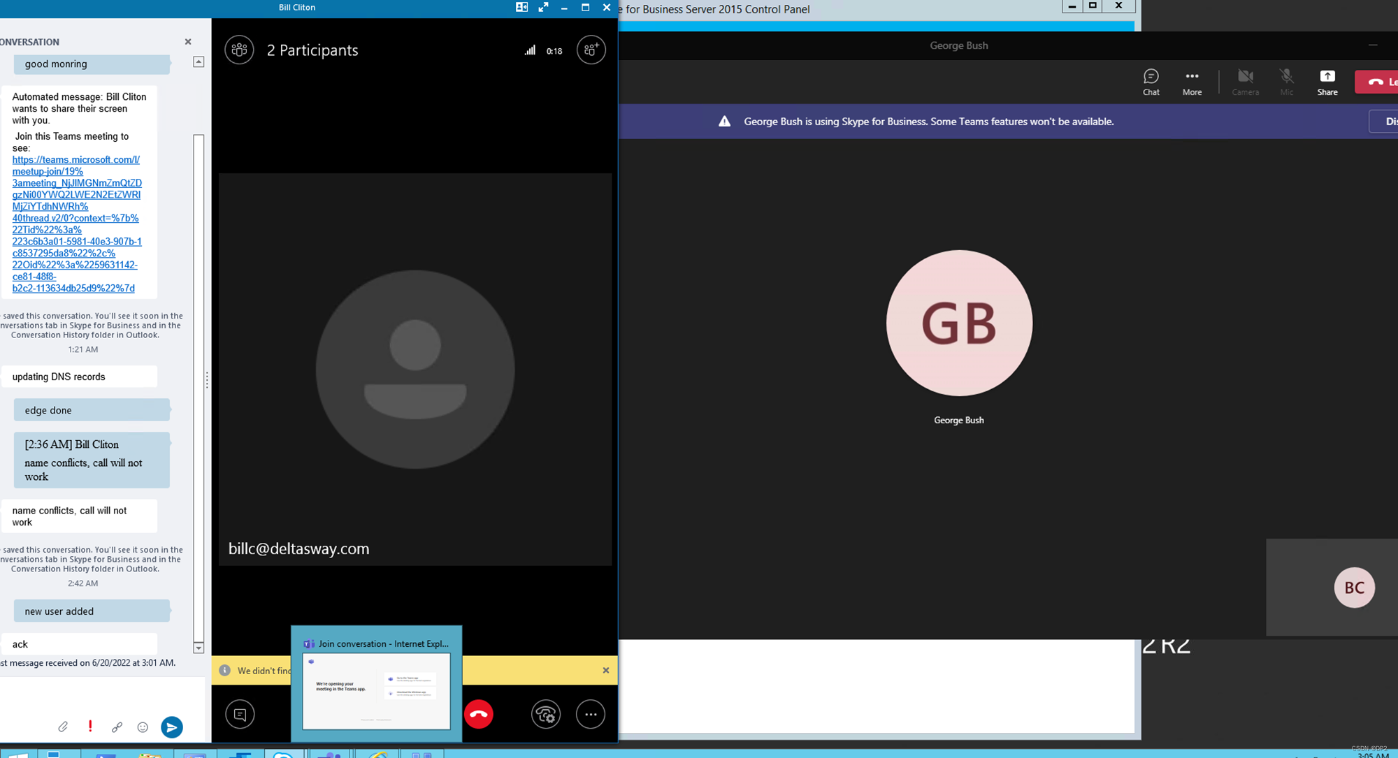 skype国内能用吗?_skype国内还能用吗?