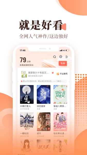 永久不收费的vp加速器极光的简单介绍