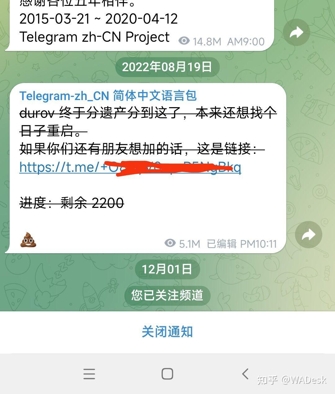telegeram国内怎么注册_国内怎么注册telegeram网络不好