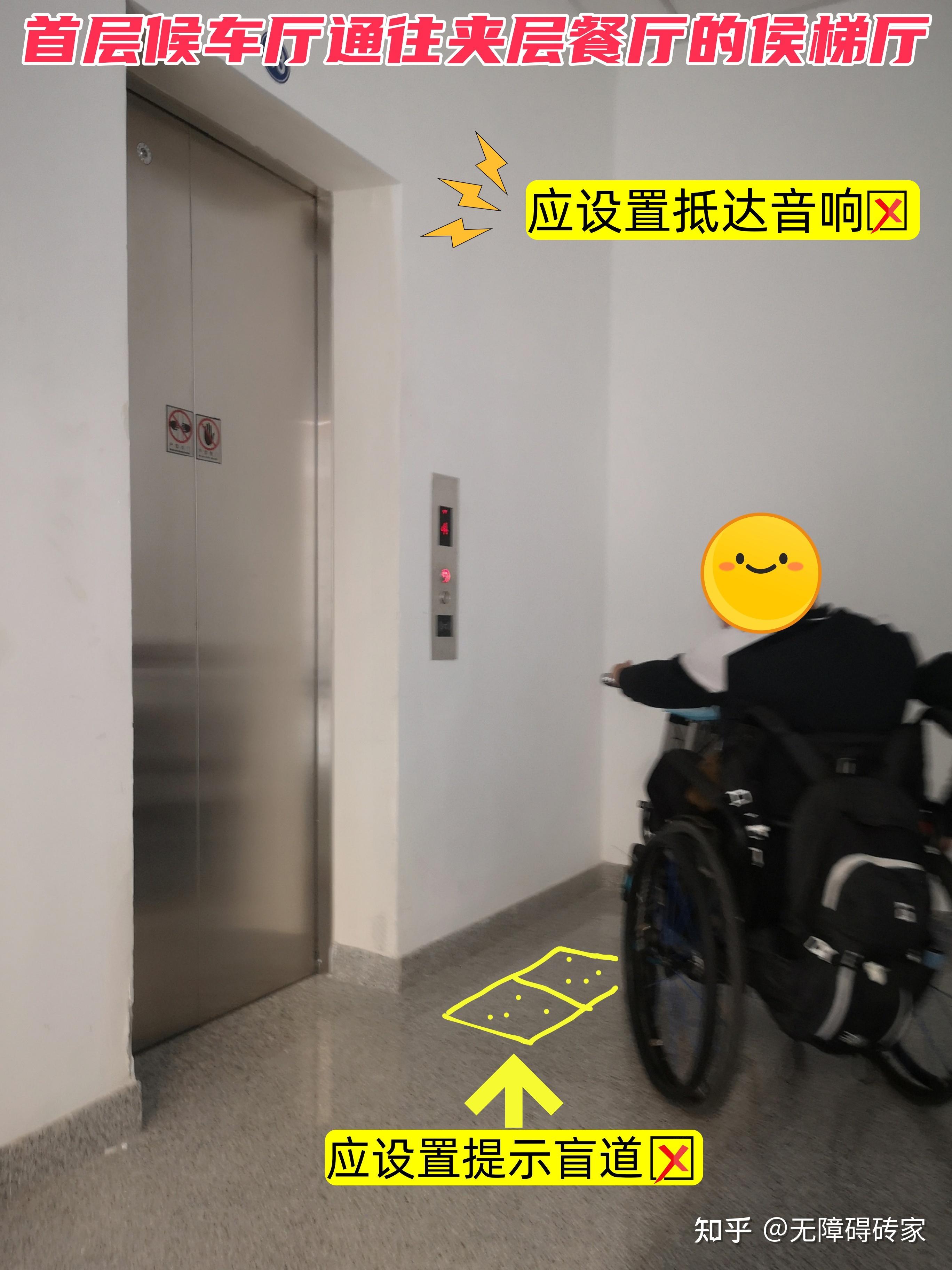 电脑梯子知乎_电脑的梯子软件