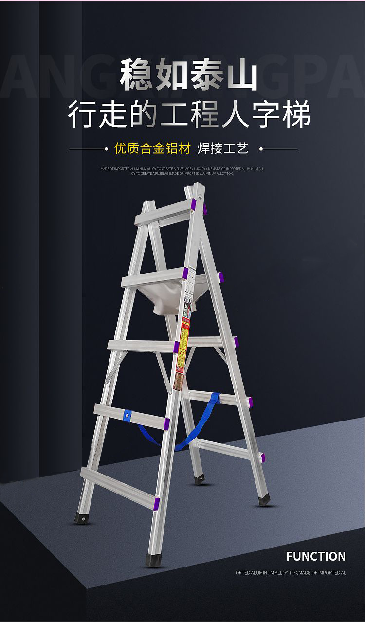 焊折叠梯子图片大全_焊接折叠铁凳子制作图纸