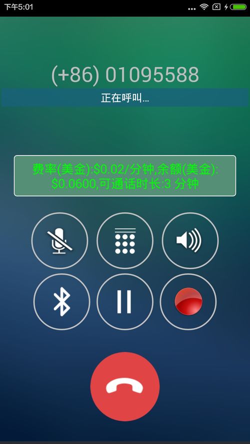 telegeram改成中文_telegreat简体中文语言包