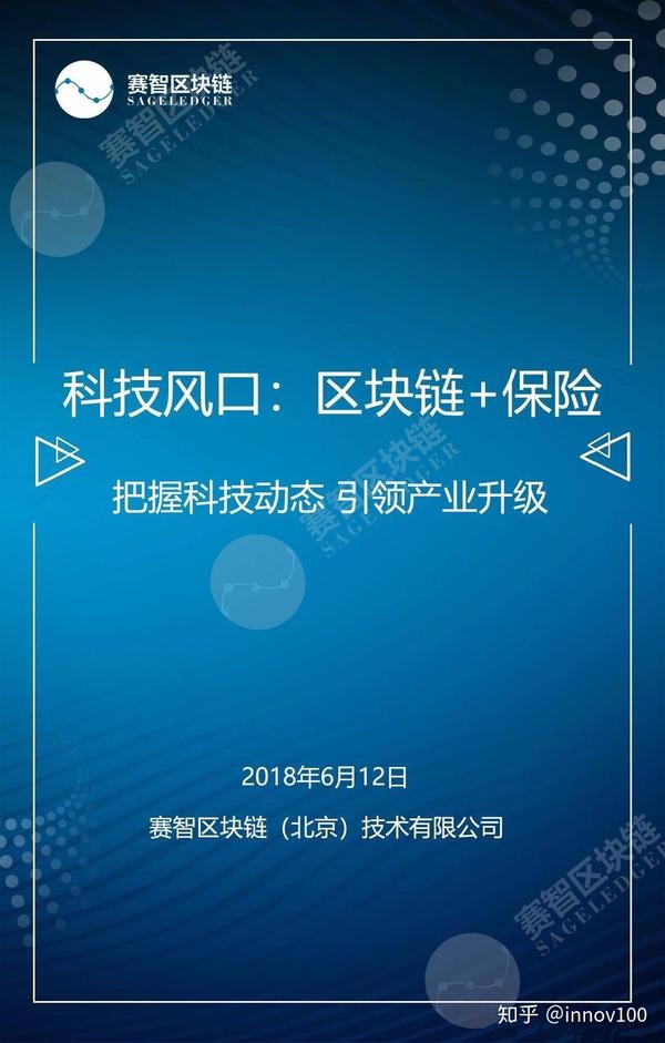 ledgernanos官方_ledger nano x官网