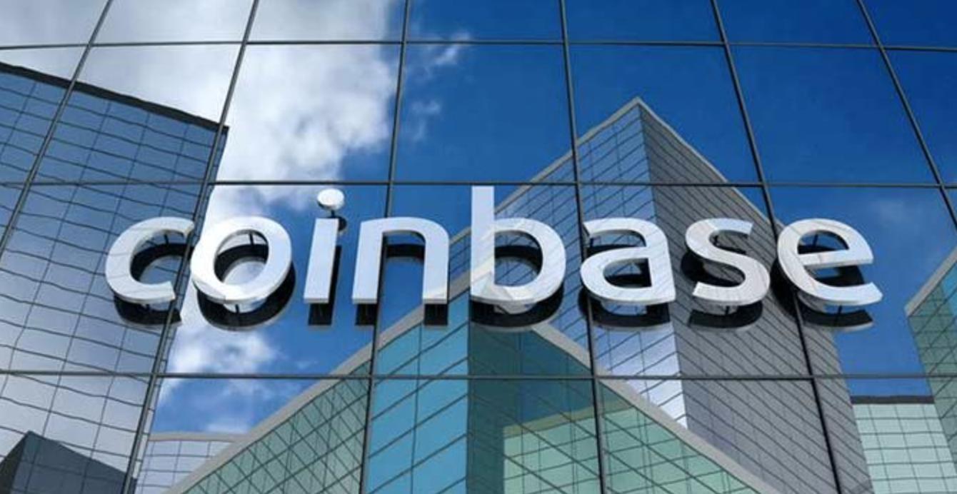 美国数字货币交易所coinbase_美国数字货币交易所提现交税吗是真的吗
