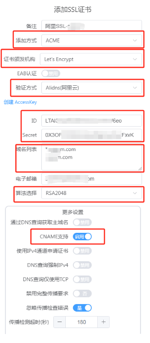 token钱包的私钥在哪里的简单介绍