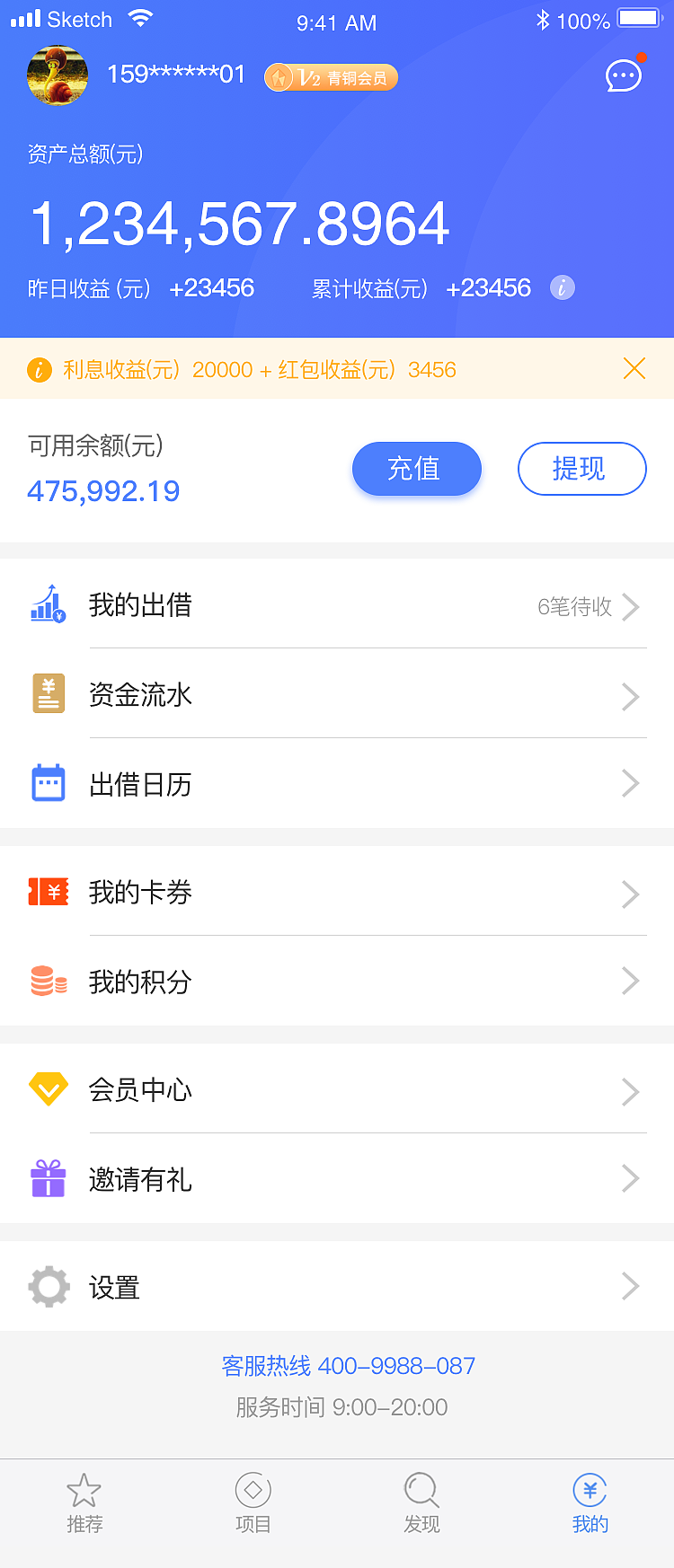 lmtoken钱包安全吗_imtoken钱包是哪个国家的