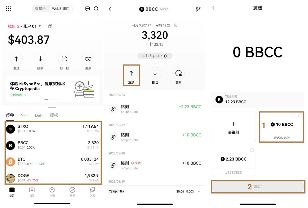 货币钱包app官方下载地址_货币钱包app官方下载地址在哪