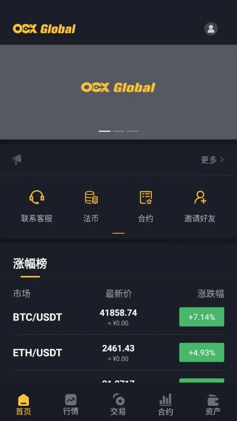 usdt在国内合法吗_usdt交易中国合法吗好出售