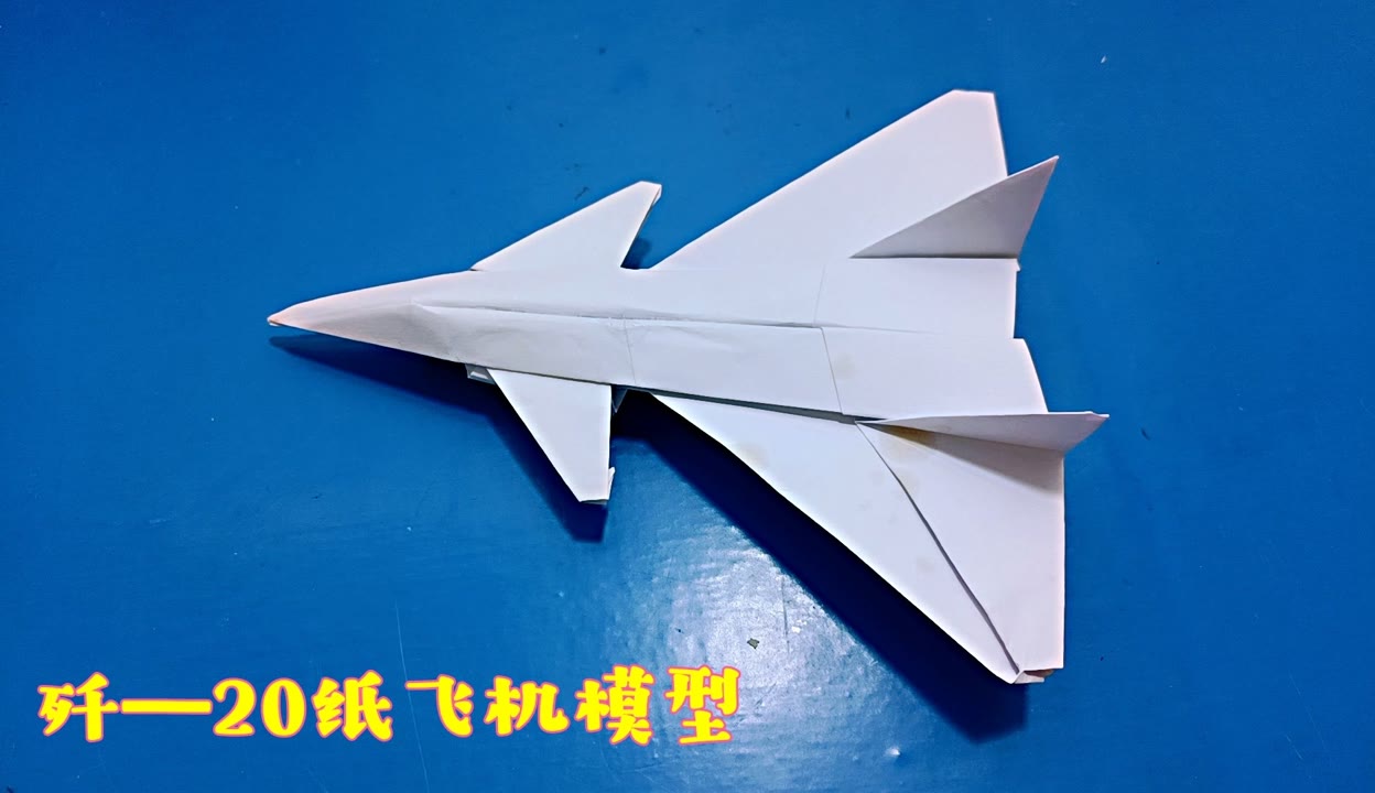 纸飞机语言切换_纸飞机怎么设置中文语言