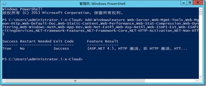 skypeforbusiness是干什么的_skype for business中文意思