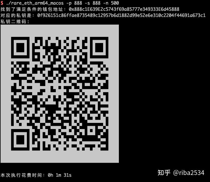 钱包地址怎么生成_钱包地址怎么生成文件