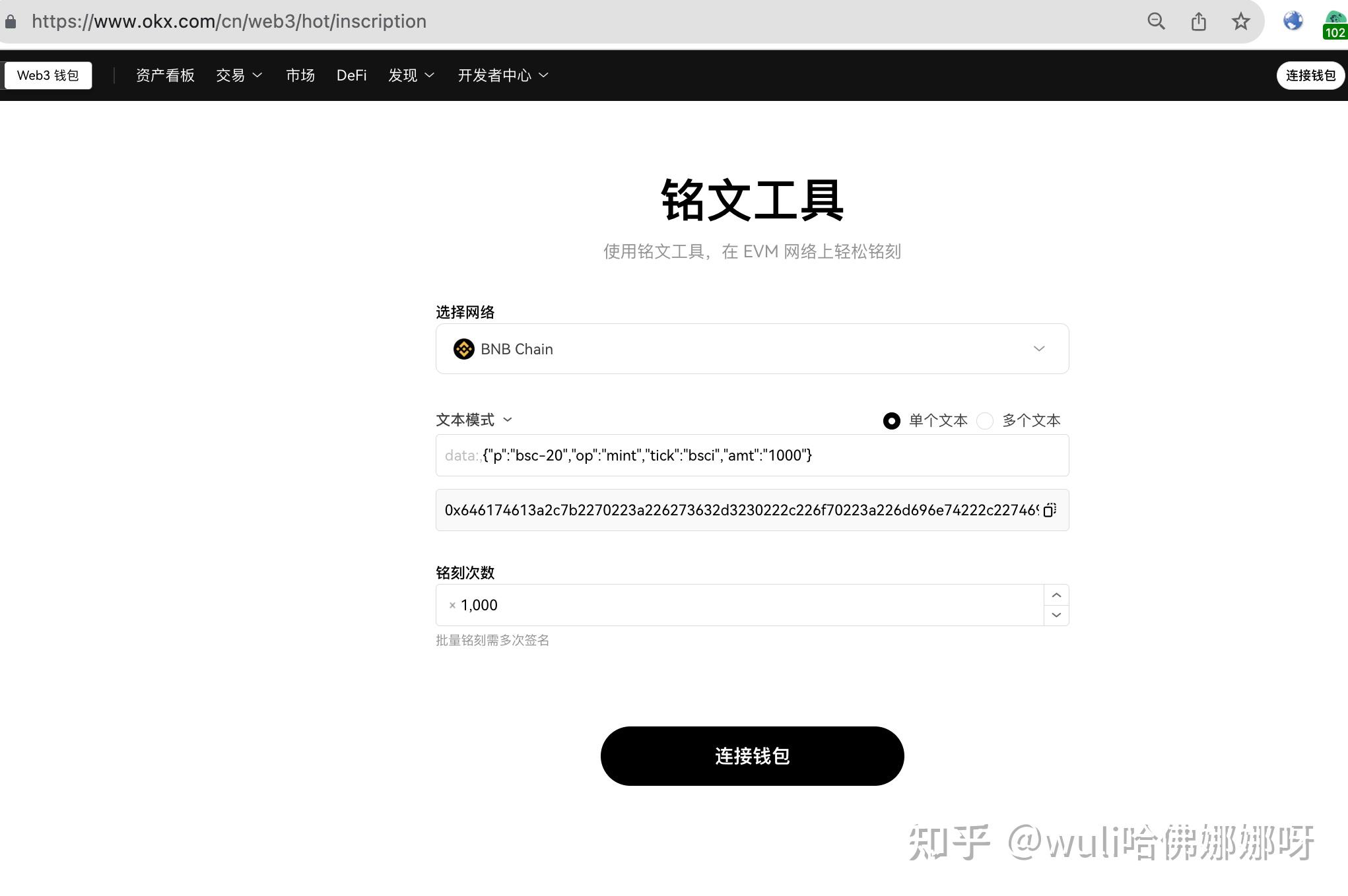 钱包地址怎么生成_钱包地址怎么生成文件