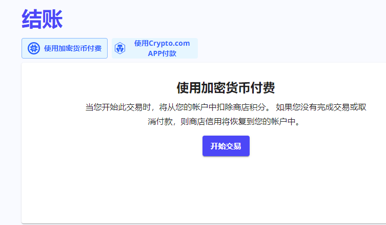 coinbase钱包官网下载_coinbase wallet钱包