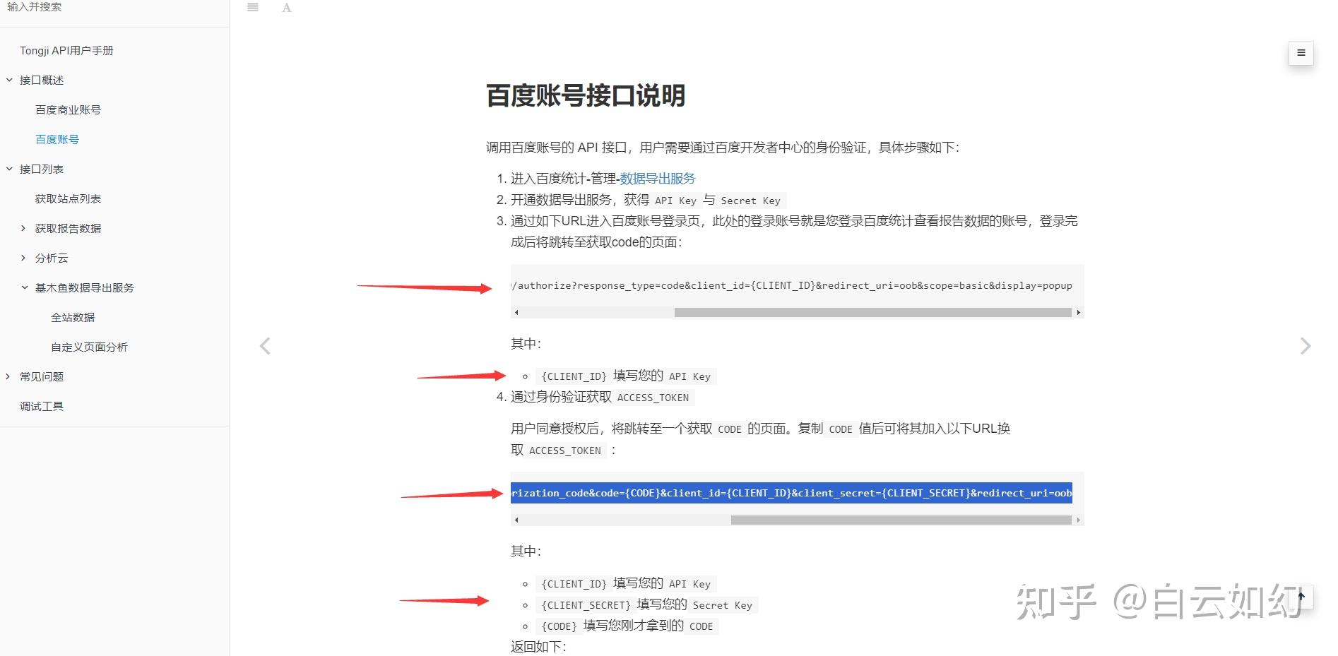 v-token官网_vtoken官网最新消息