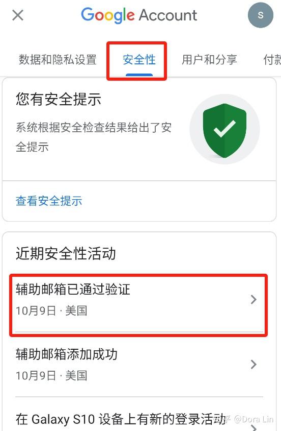 telegeramX版本加速_telegeram苹果官网入口