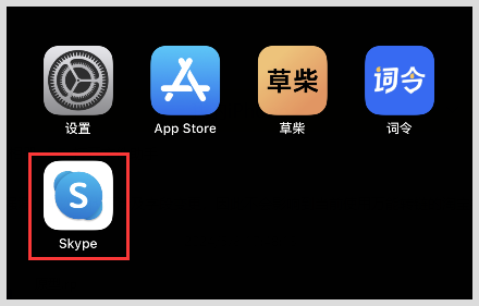 skype苹果版怎么登陆_skype苹果版怎么登陆不上