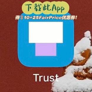 trust钱包app下载_trust钱包app下载和安装