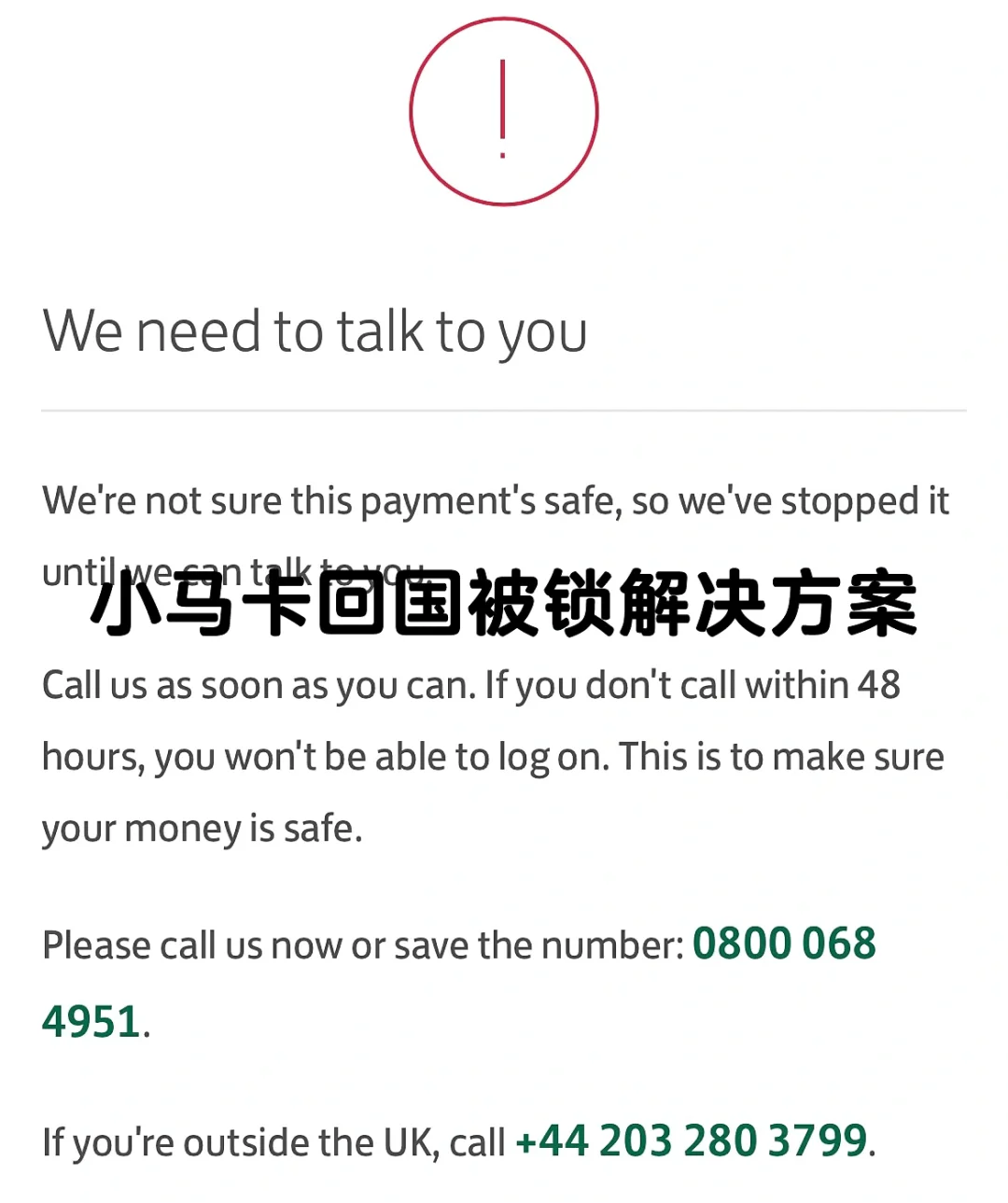 skype怎么充值点数_skype充值点数有效期