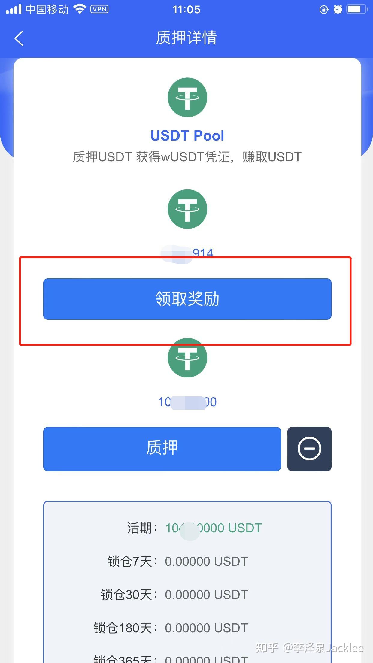 下个token钱包_token钱包怎么下载