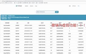 imtoken官方客服哪里找_imtoken钱包如何联系在线客服?