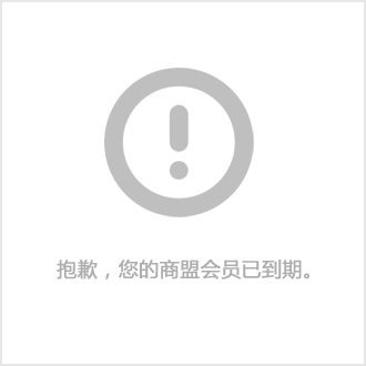 单面梯子与地面夹角_单梯梯面与水平面夹角