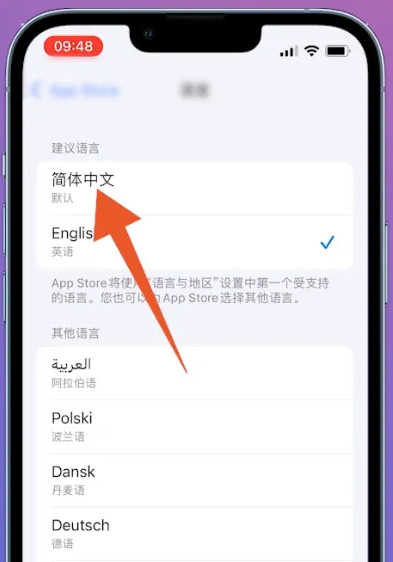 包含telegeram安卓中文版怎么弄的词条