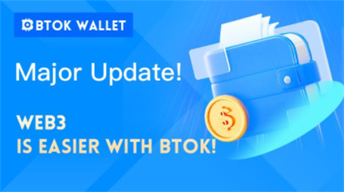 在线token下载_token_online