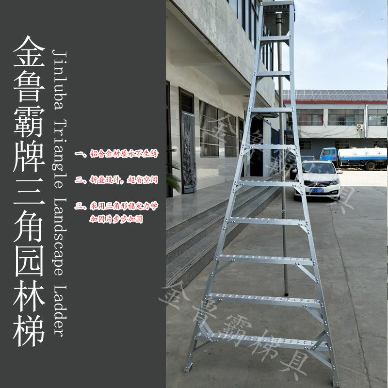 果园专用梯子图片大全_果园专用梯子图片大全集