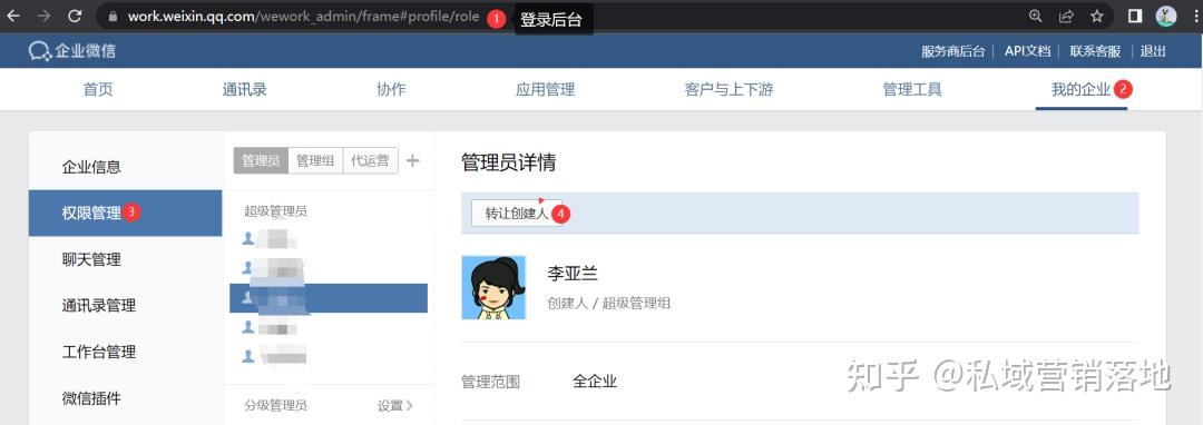 token下载官网_token download