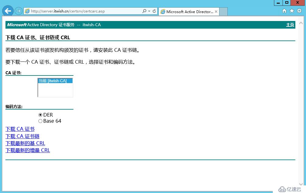 skypeforbusiness简称是什么_skype for business是什么软件