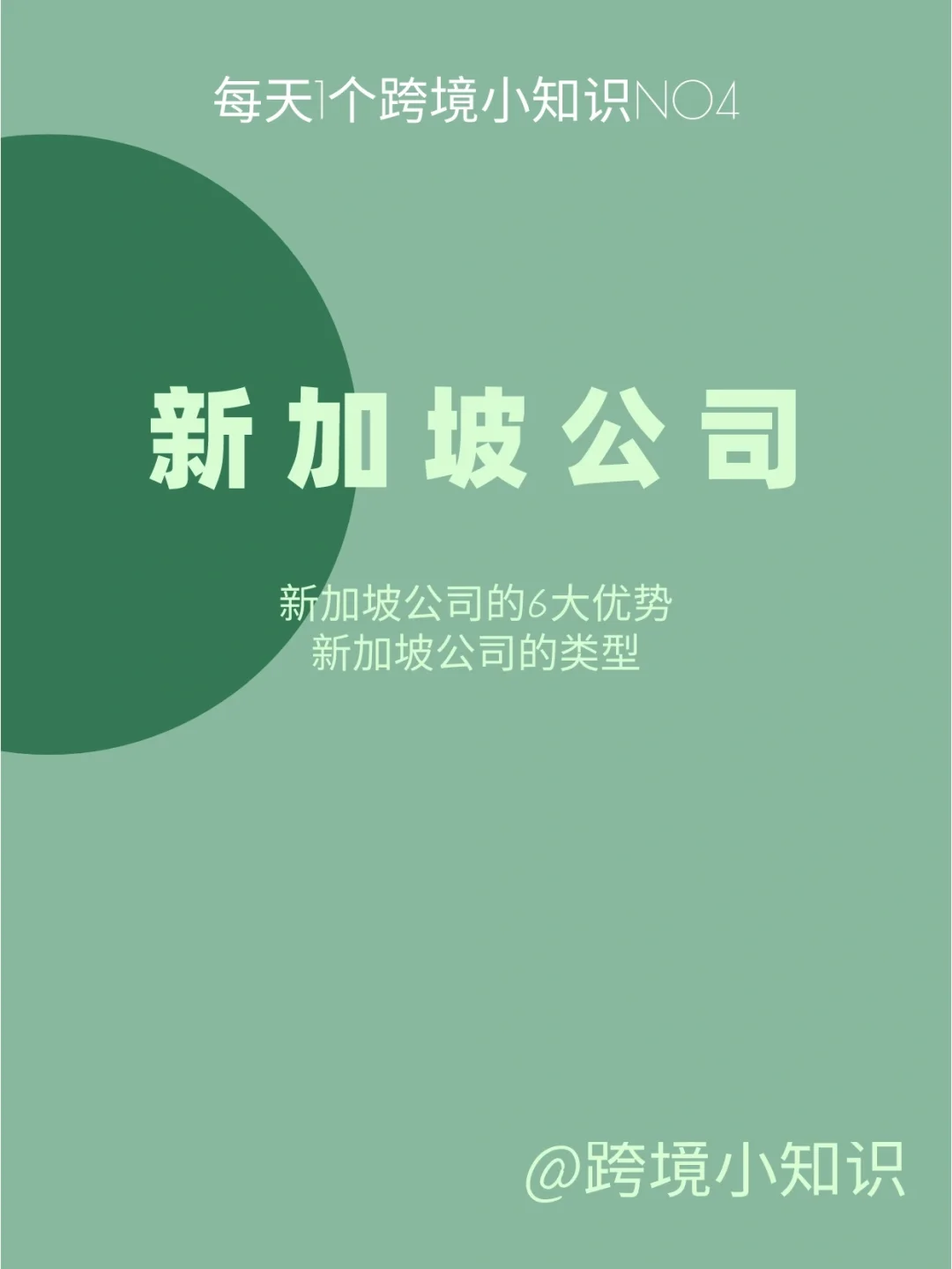中国人无法注册coinbase_为什么中国人注册不了facebook