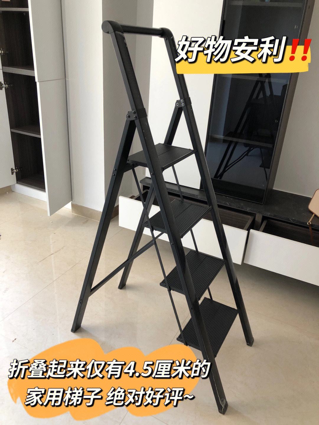 家用梯子论坛_家用梯子品牌推荐