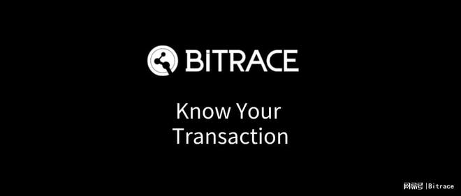 USDT-TRC20转账_usdttrc20转账支付宝