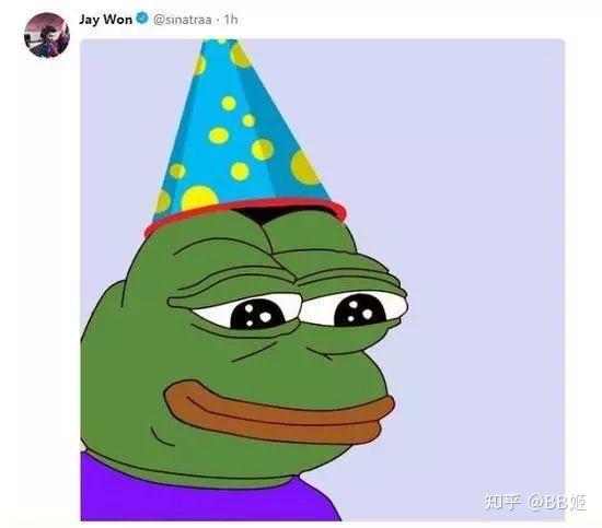 pepe怎么读_pepe怎么读什么意思