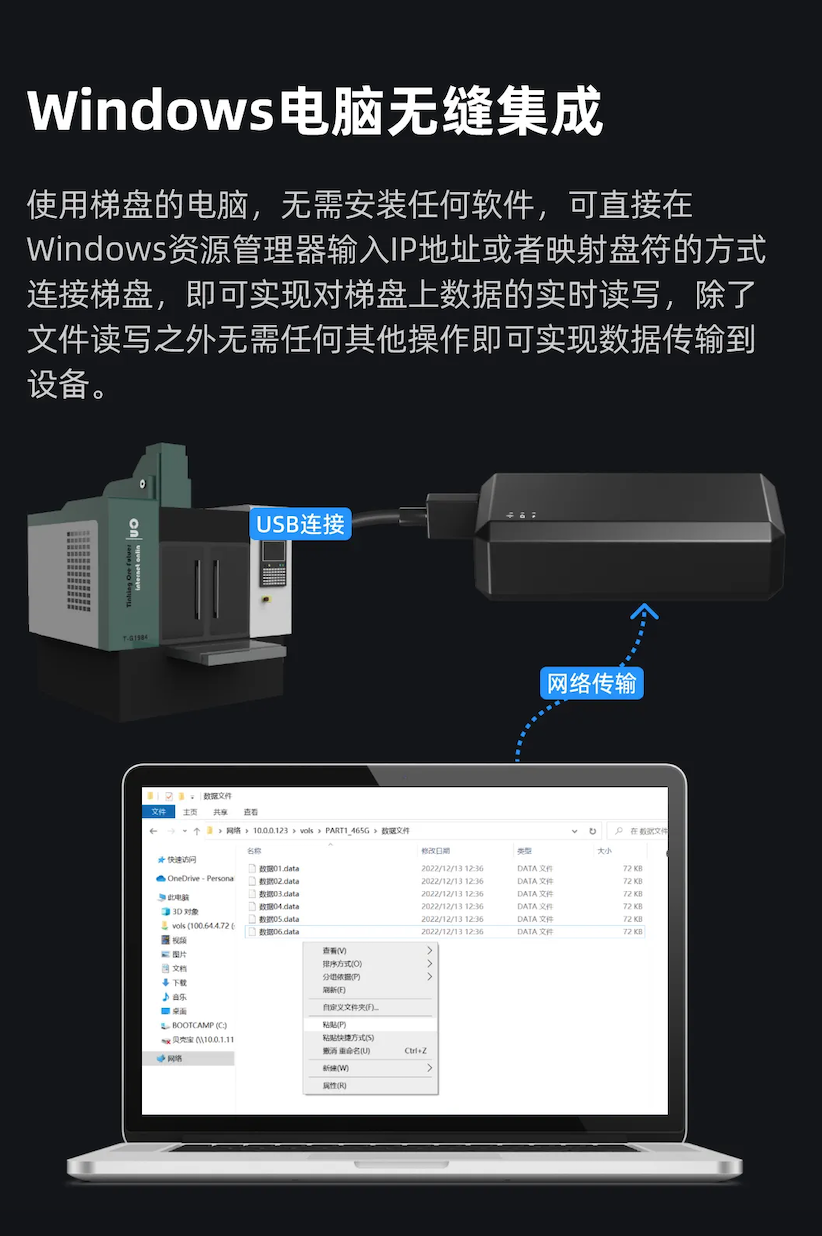 免费的梯子软件_免费的梯子软件手机版