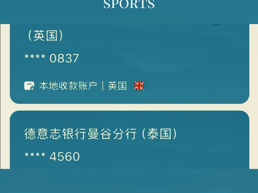 欧元兑换usdt_欧元兑换人民币今日价格