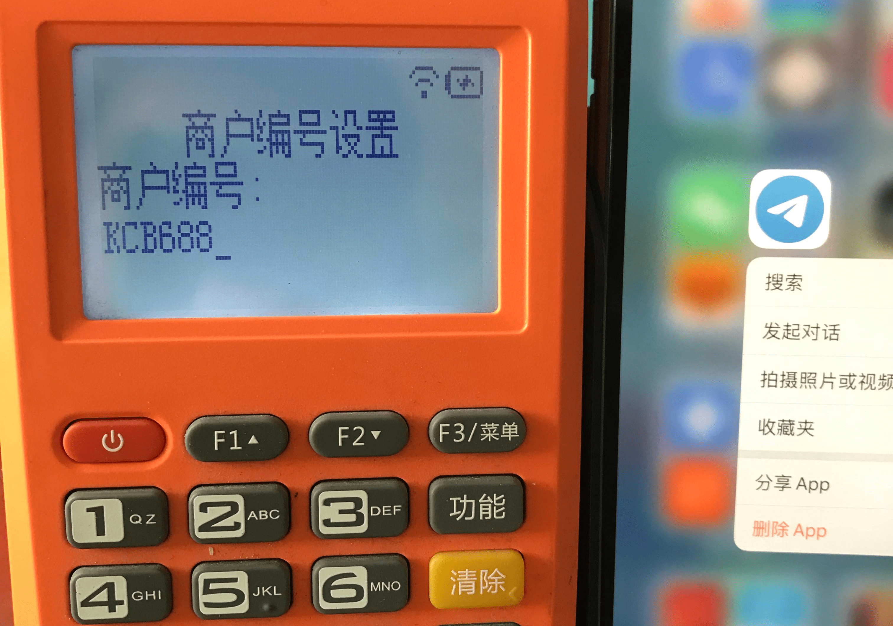 欧元兑换usdt_欧元兑换人民币今日价格