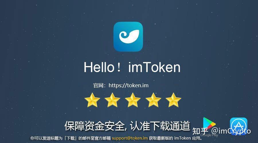 token重置钱包密码_tokenpocket钱包密码修改