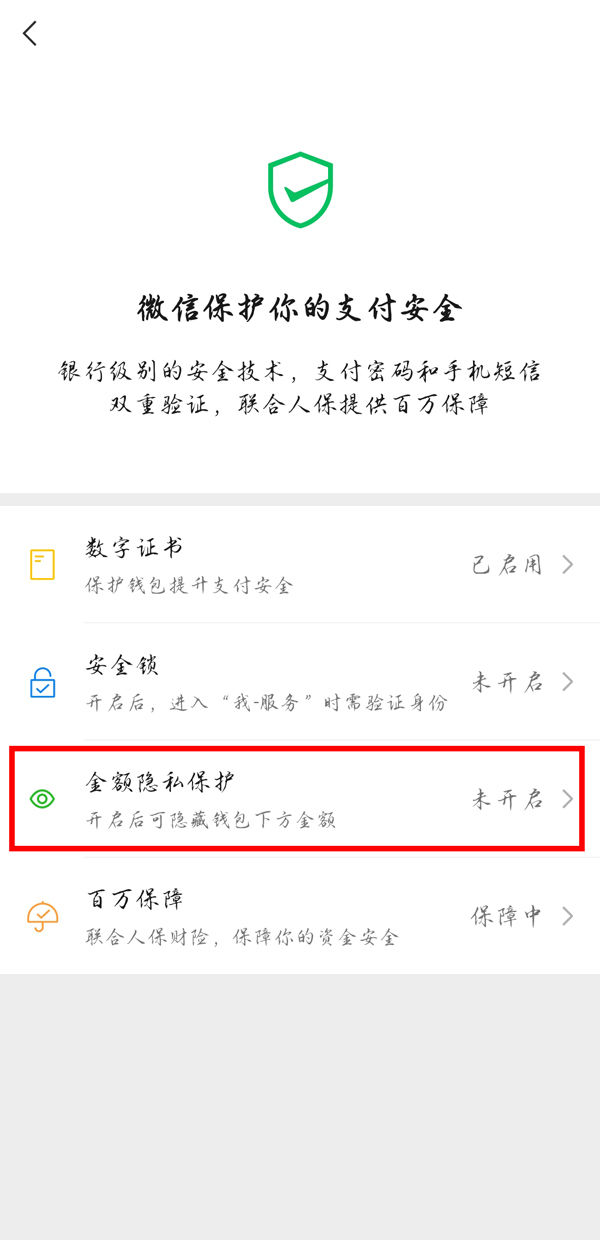 虚拟钱包注册_虚拟钱包注册条件