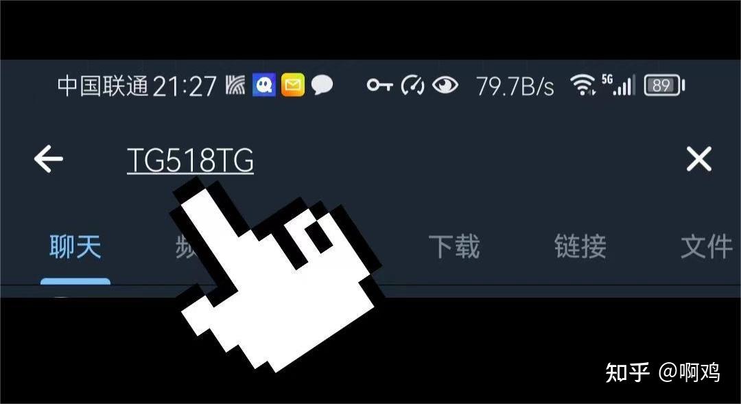 关于苹果手机telegreat怎么汉化的信息